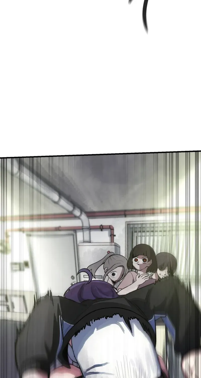 A Strange Phenomenon Chapter 14 - page 95