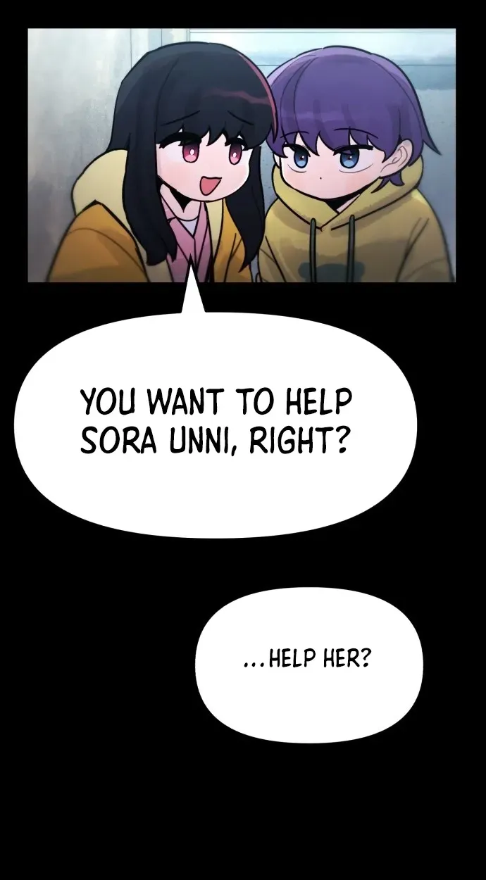 A Strange Phenomenon Chapter 15 - page 102