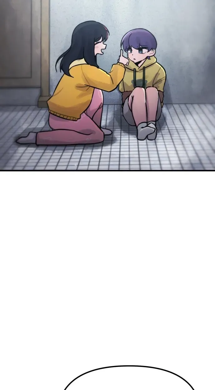 A Strange Phenomenon Chapter 15 - page 107