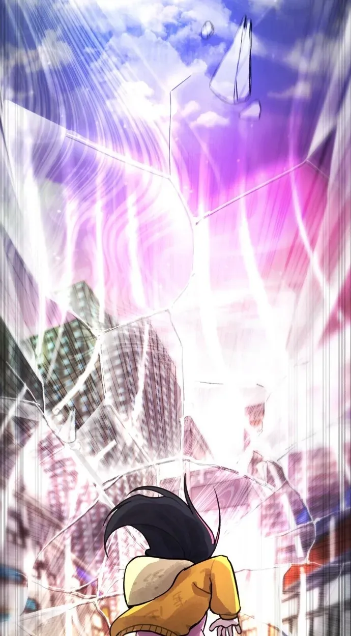 A Strange Phenomenon Chapter 15 - page 117