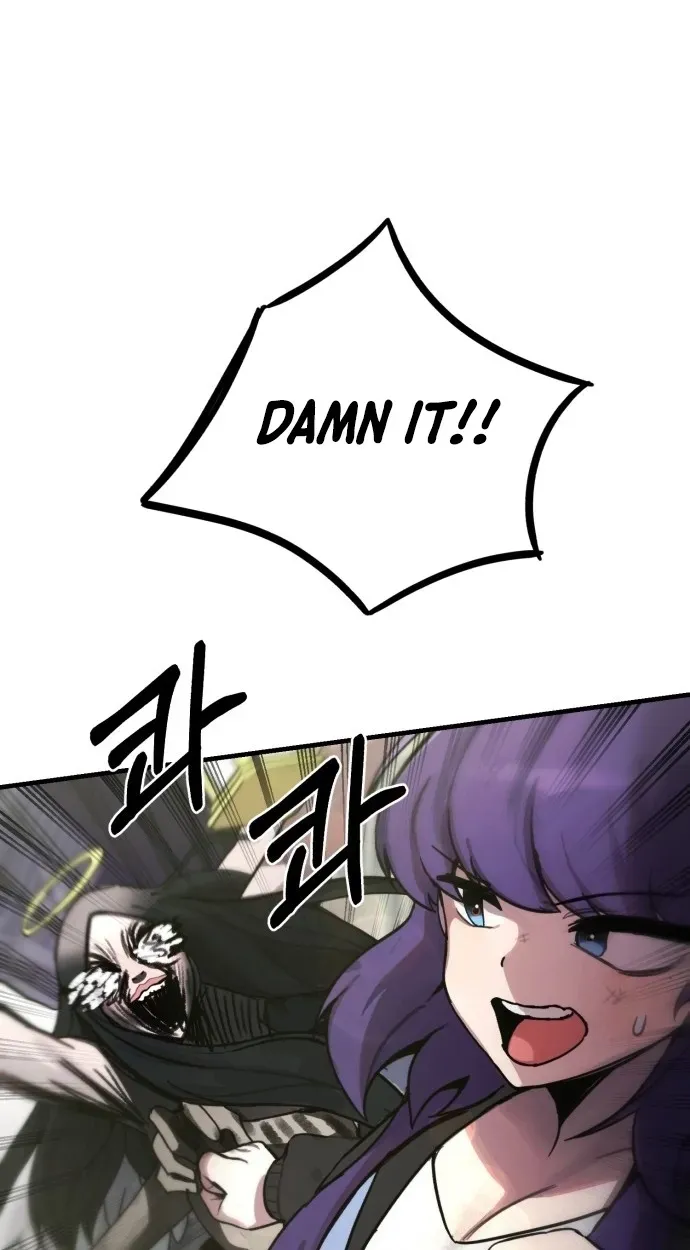 A Strange Phenomenon Chapter 15 - page 19