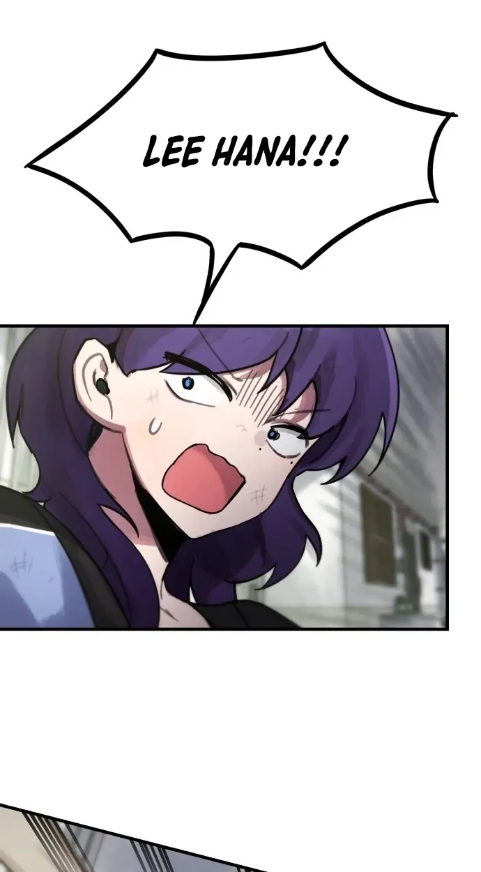 A Strange Phenomenon Chapter 15 - page 23