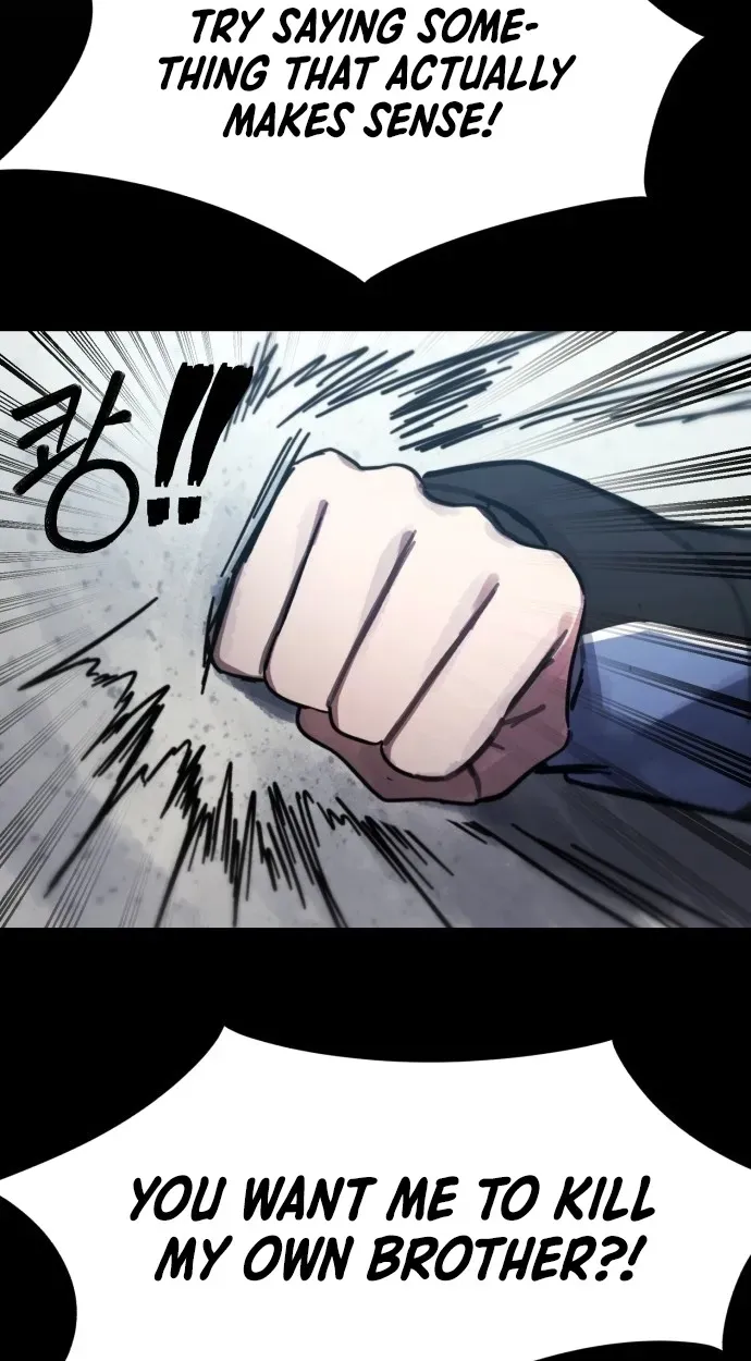 A Strange Phenomenon Chapter 15 - page 27