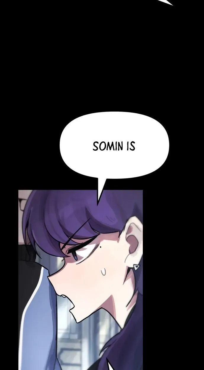 A Strange Phenomenon Chapter 15 - page 31