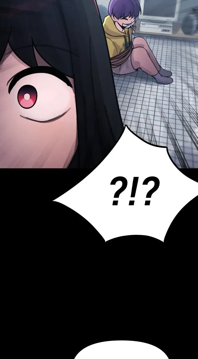 A Strange Phenomenon Chapter 15 - page 38