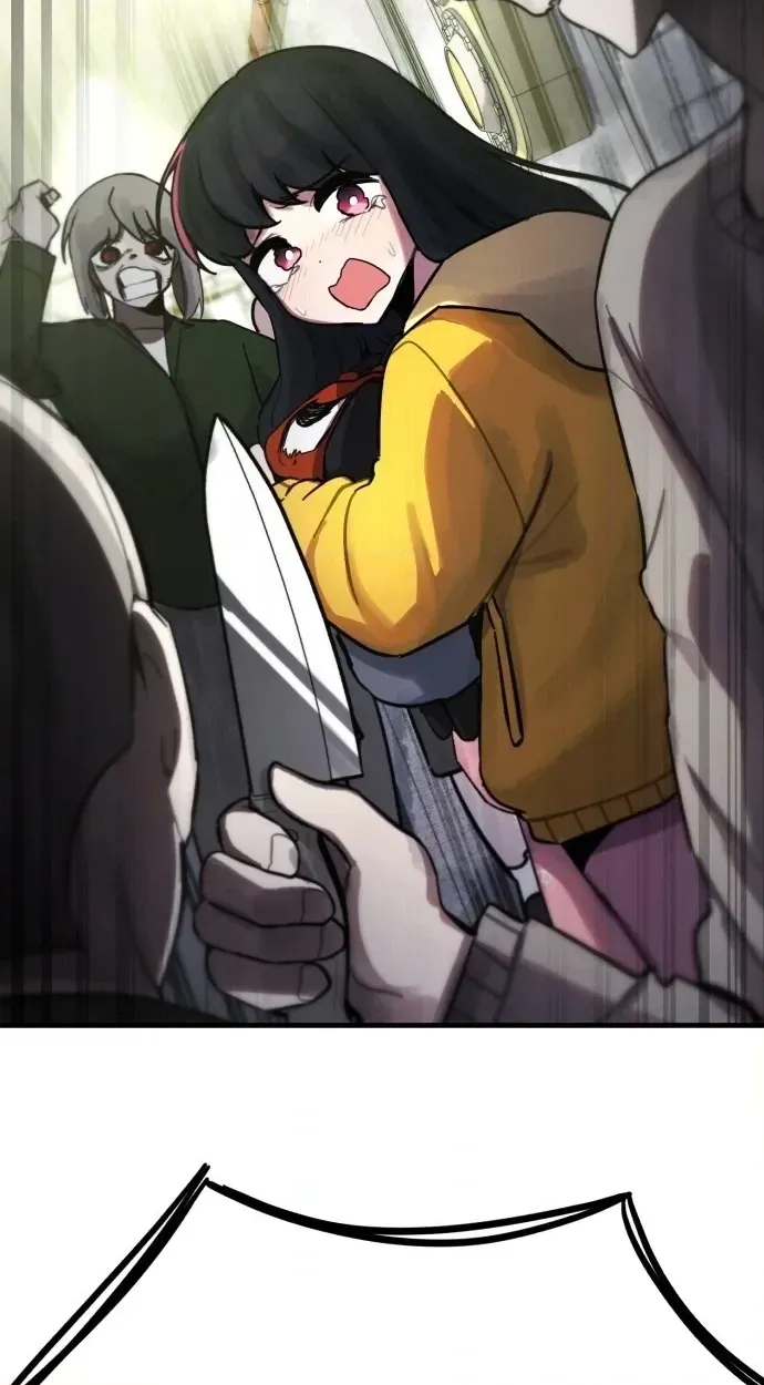 A Strange Phenomenon Chapter 15 - page 4