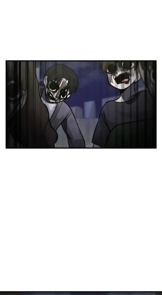 A Strange Phenomenon Chapter 15 - page 56