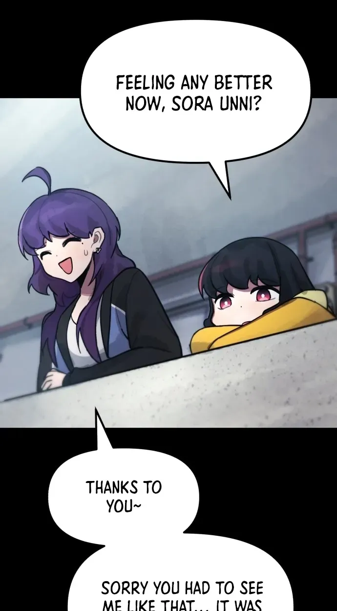 A Strange Phenomenon Chapter 15 - page 59
