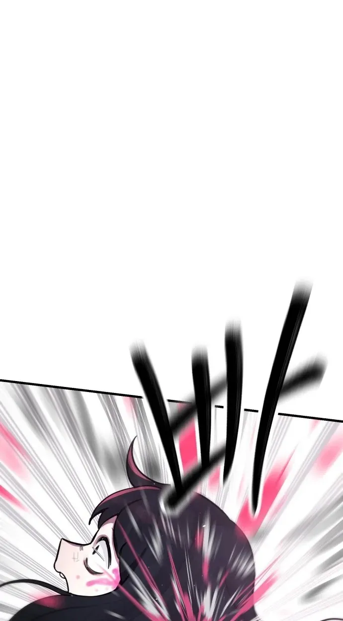 A Strange Phenomenon Chapter 15 - page 89