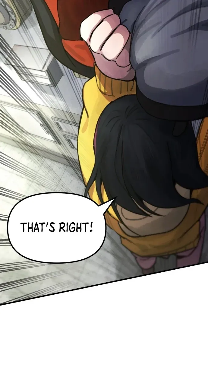 A Strange Phenomenon Chapter 15 - page 9