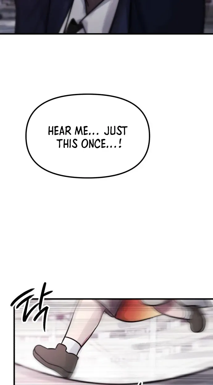 A Strange Phenomenon Chapter 15 - page 95