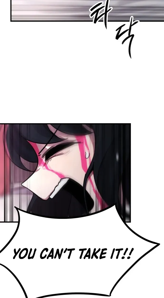 A Strange Phenomenon Chapter 15 - page 96