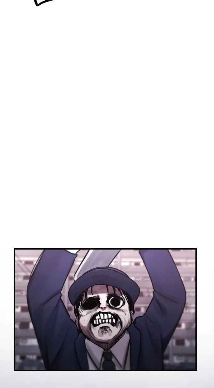 A Strange Phenomenon Chapter 15 - page 97
