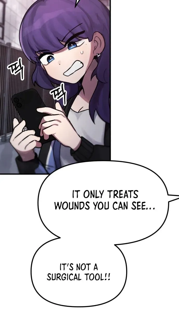 A Strange Phenomenon Chapter 16 - page 13