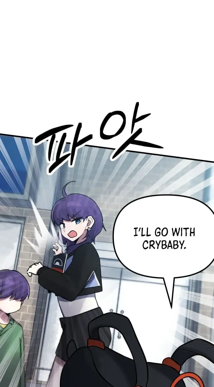 A Strange Phenomenon Chapter 16 - page 29