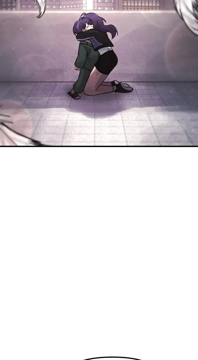A Strange Phenomenon Chapter 16 - page 4