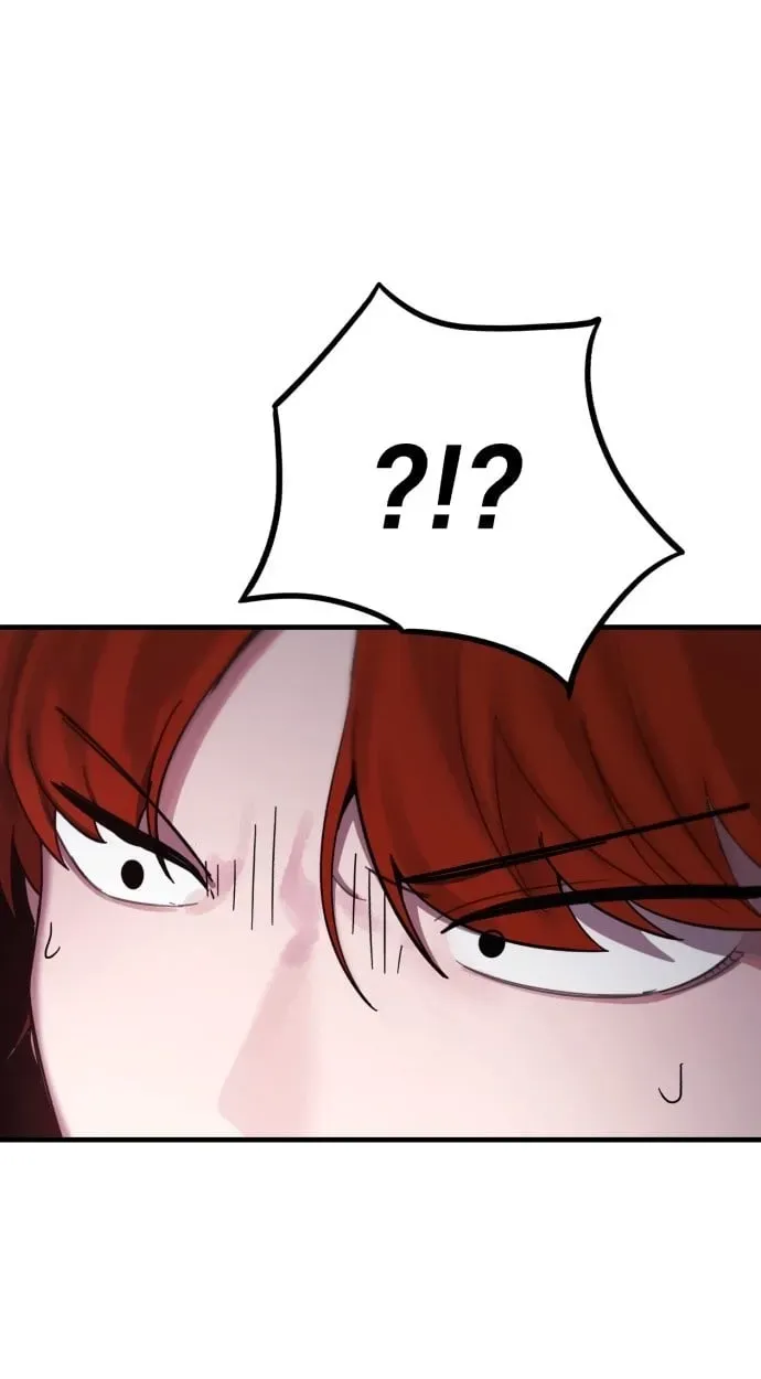 A Strange Phenomenon Chapter 16 - page 93