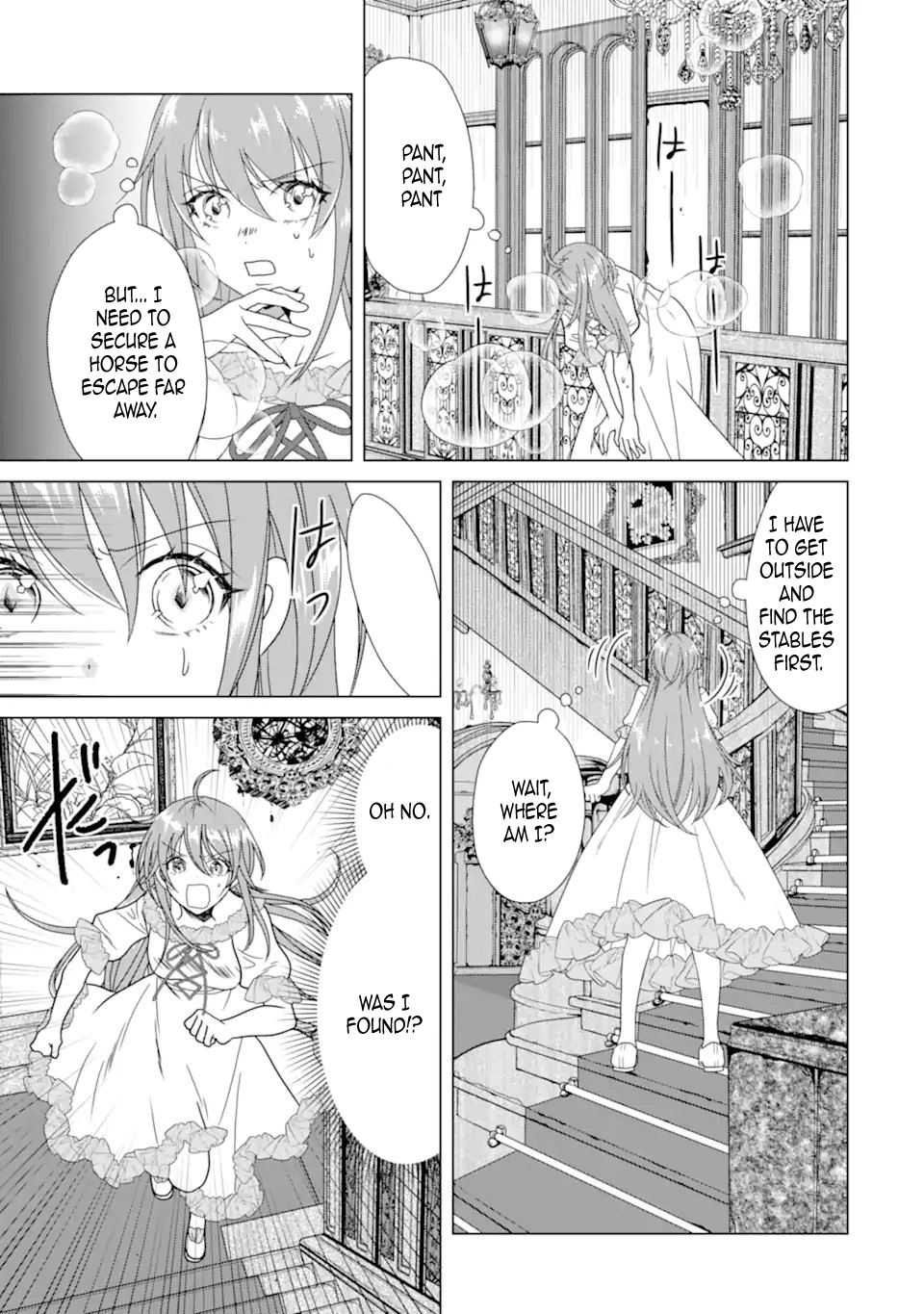 Wedding Night Death Loop — The Tough Lady Never Gives Up Chapter 3 - page 17
