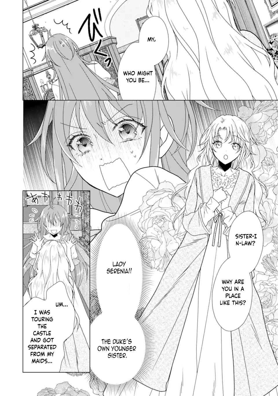 Wedding Night Death Loop — The Tough Lady Never Gives Up Chapter 3 - page 18