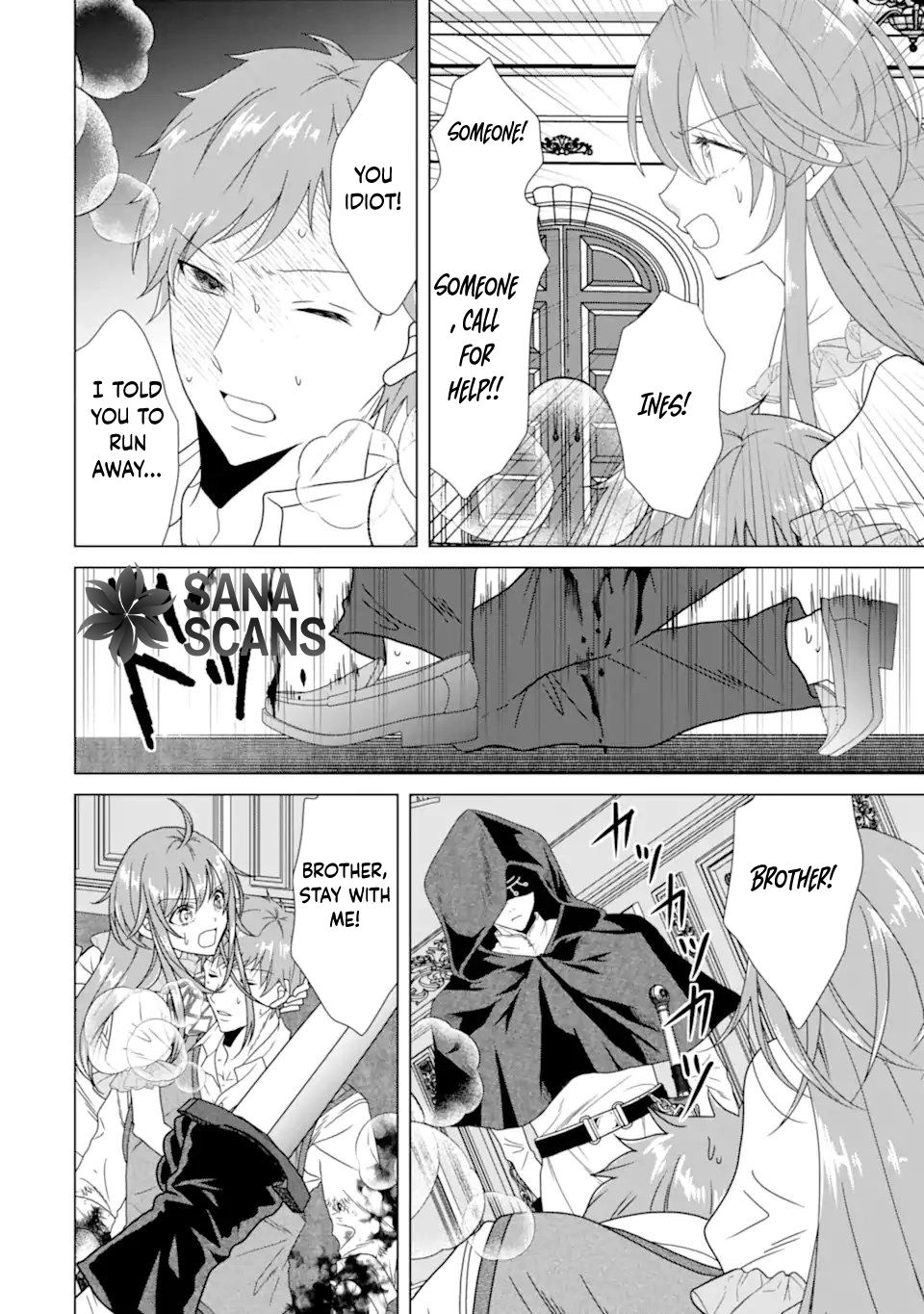Wedding Night Death Loop — The Tough Lady Never Gives Up Chapter 3 - page 4