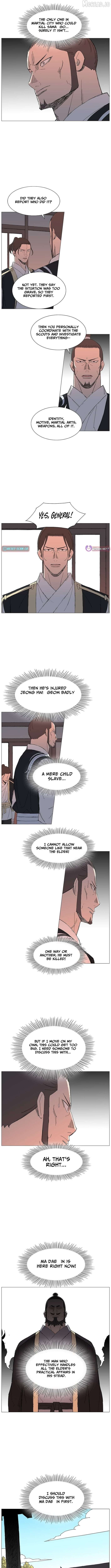 The General - Fighting Legend Chapter 63 - page 2