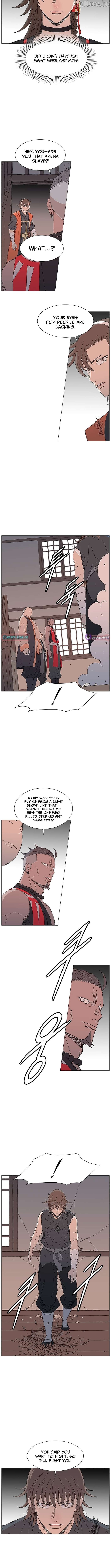 The General - Fighting Legend Chapter 67 - page 7