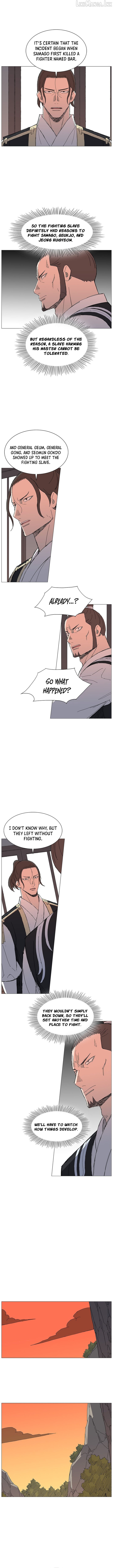 The General - Fighting Legend Chapter 68 - page 6