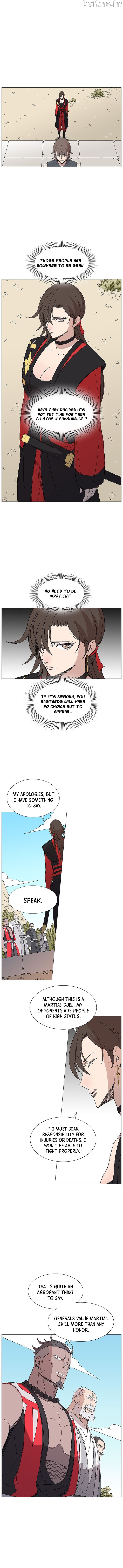 The General - Fighting Legend Chapter 69 - page 8