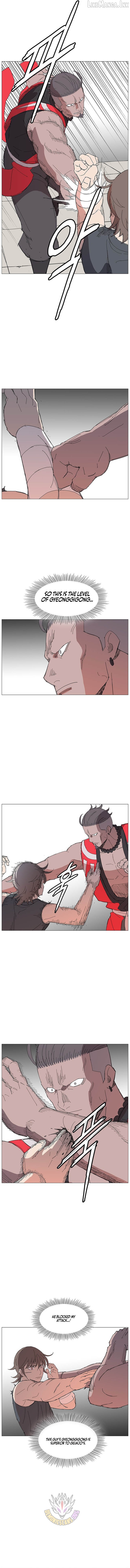 The General - Fighting Legend Chapter 70 - page 5