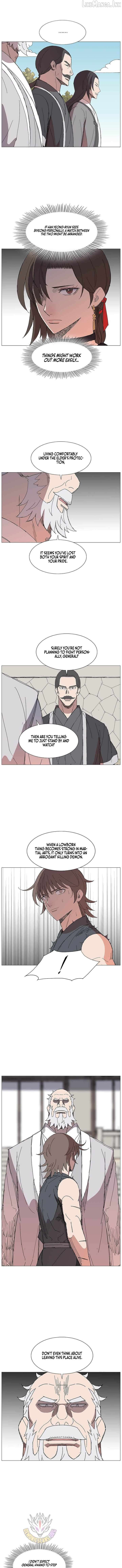The General - Fighting Legend Chapter 71 - page 5