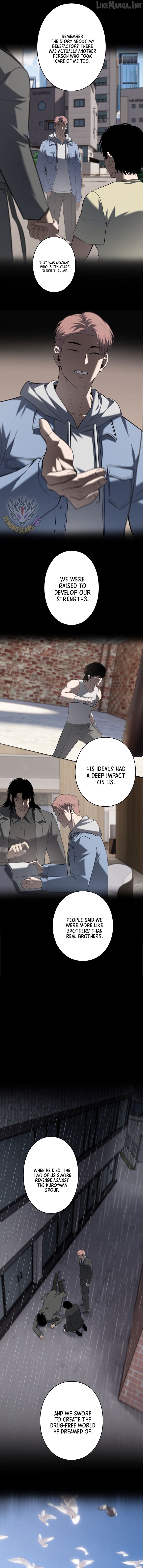 Vicious Dog Chapter 36 - page 12