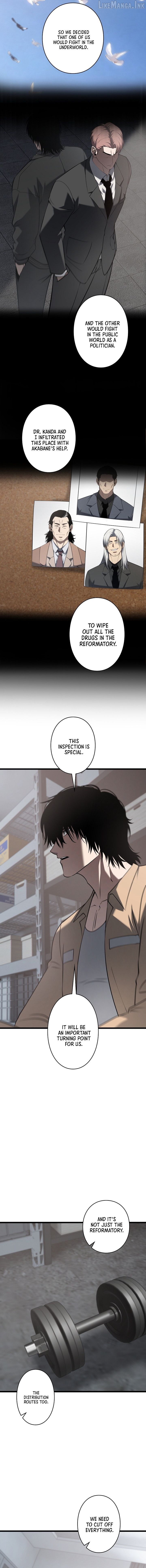Vicious Dog Chapter 36 - page 13
