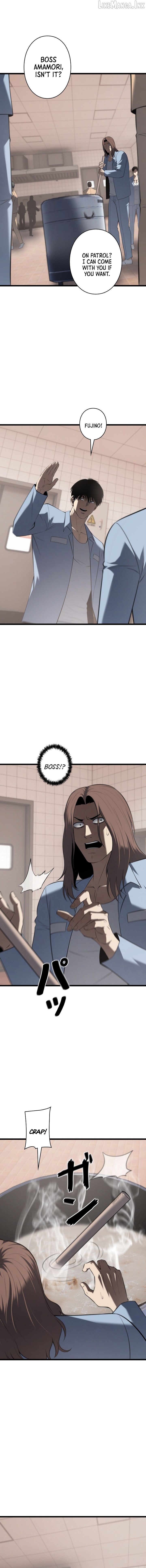 Vicious Dog Chapter 36 - page 16