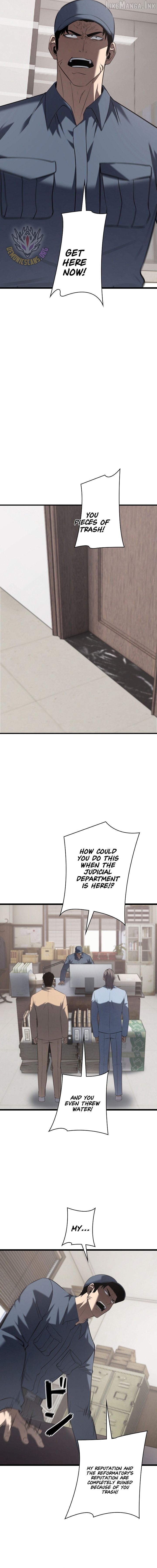 Vicious Dog Chapter 36 - page 8