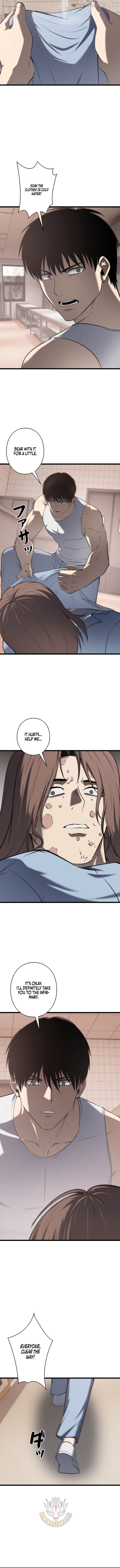 Vicious Dog Chapter 37 - page 4