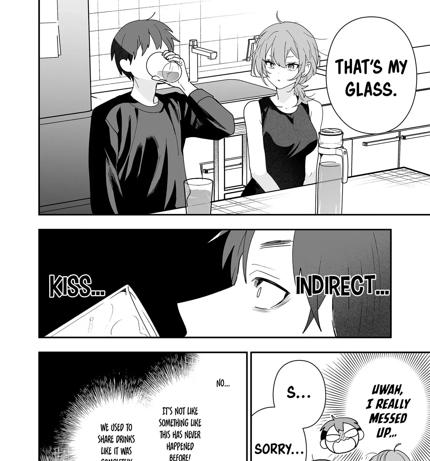 The Way I Look at My Childhood Friend has Changed Chapter 8 - page 12