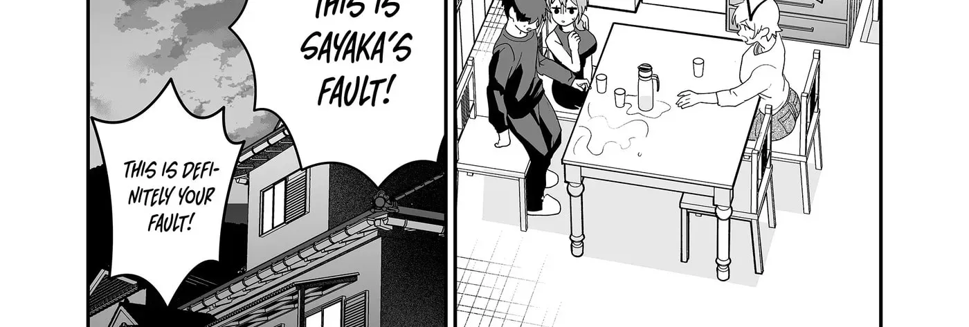 The Way I Look at My Childhood Friend has Changed Chapter 8 - page 15