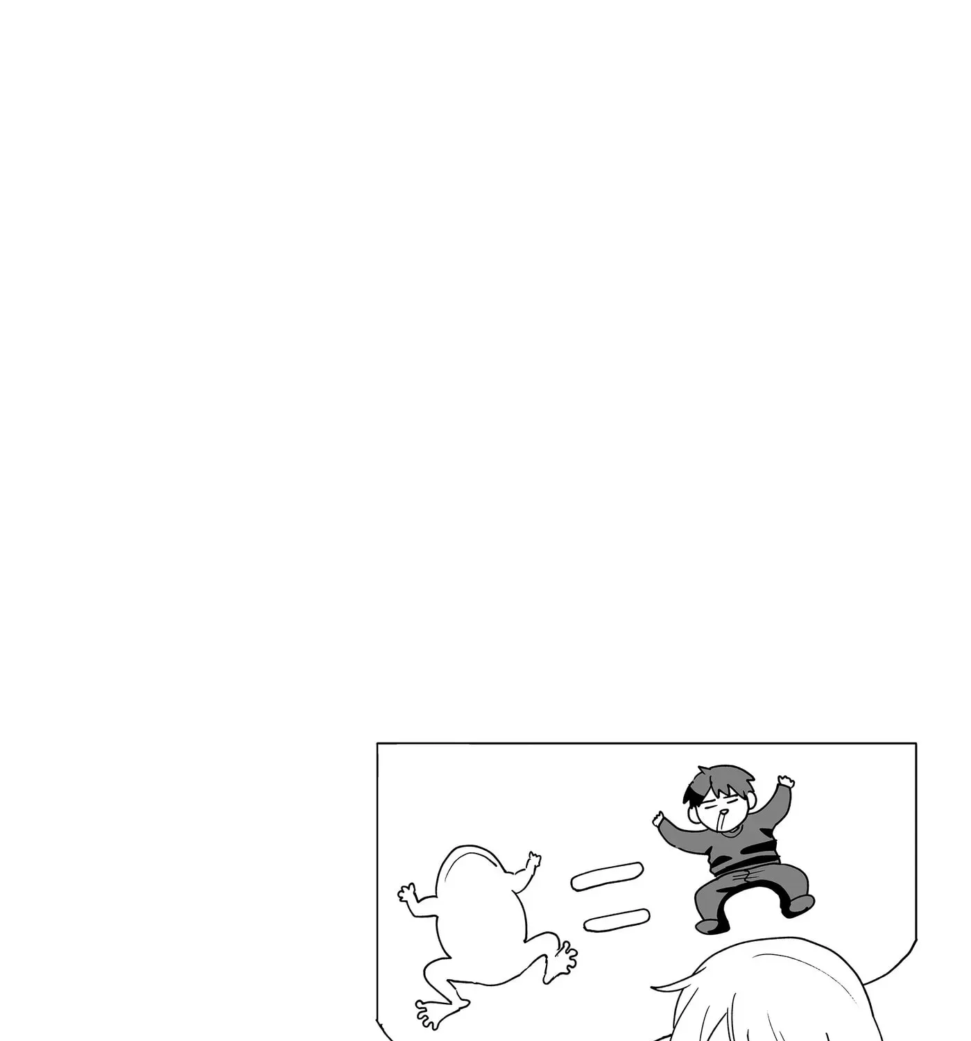The Way I Look at My Childhood Friend has Changed Chapter 8 - page 32