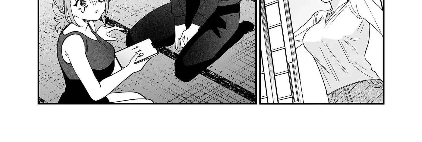 The Way I Look at My Childhood Friend has Changed Chapter 8 - page 7