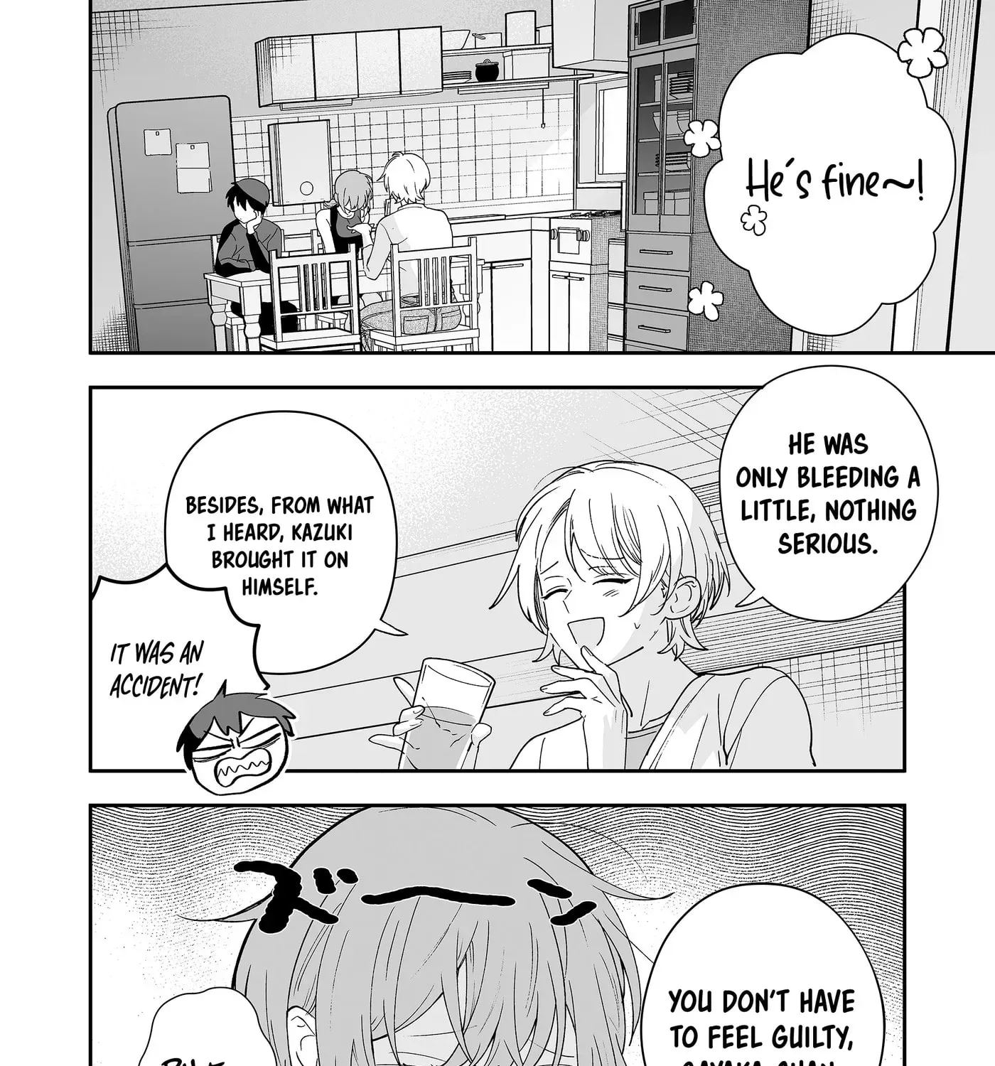 The Way I Look at My Childhood Friend has Changed Chapter 8 - page 8