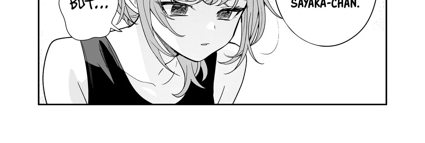 The Way I Look at My Childhood Friend has Changed Chapter 8 - page 9