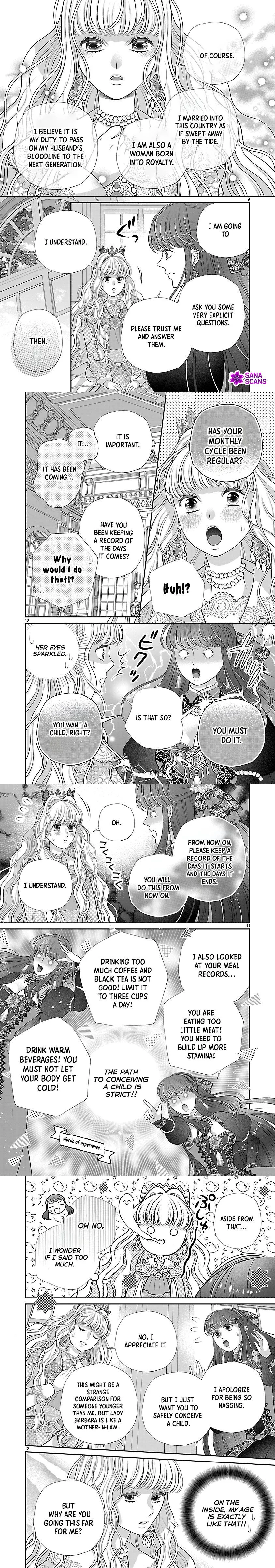 I'm a Secondary Consort, So You Don't Have to Love Me — I Just Want a Lazy Life Chapter 4 - page 3
