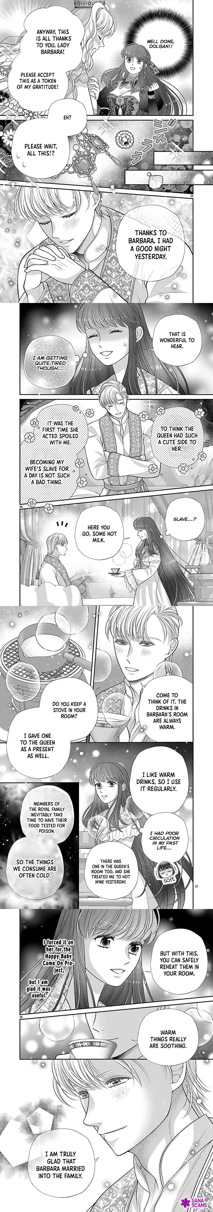 I'm a Secondary Consort, So You Don't Have to Love Me — I Just Want a Lazy Life Chapter 4 - page 7