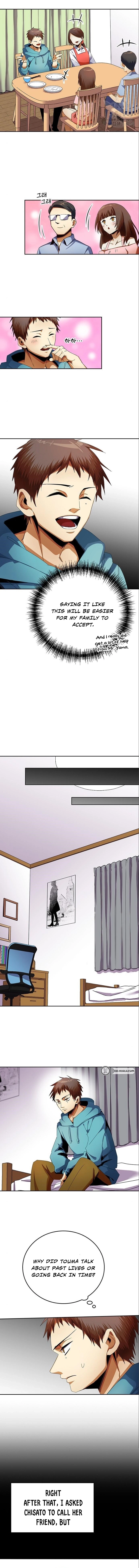 2nd Strongest High School Student Chapter 10 - page 8