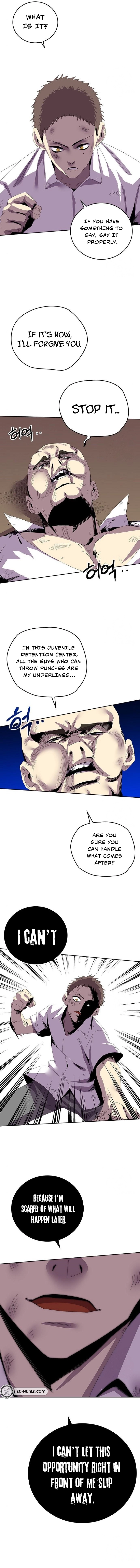 2nd Strongest High School Student Chapter 8 - page 2