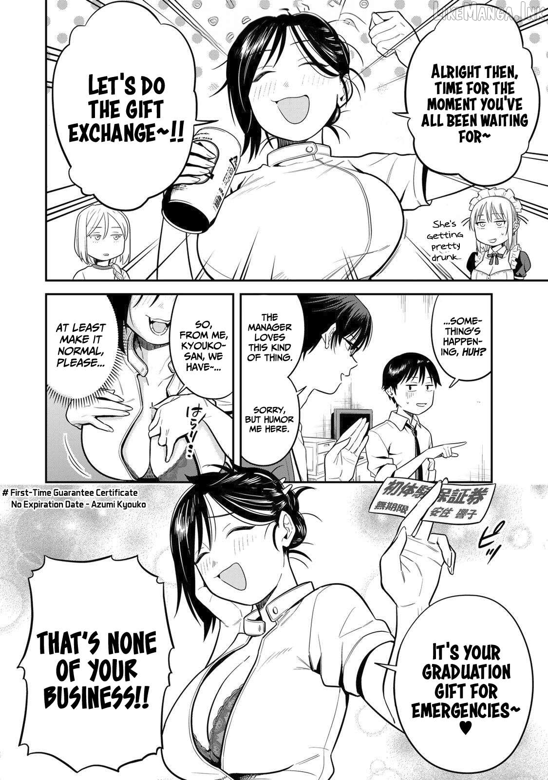 There are No Ordinary Books! Chapter 4 - page 7