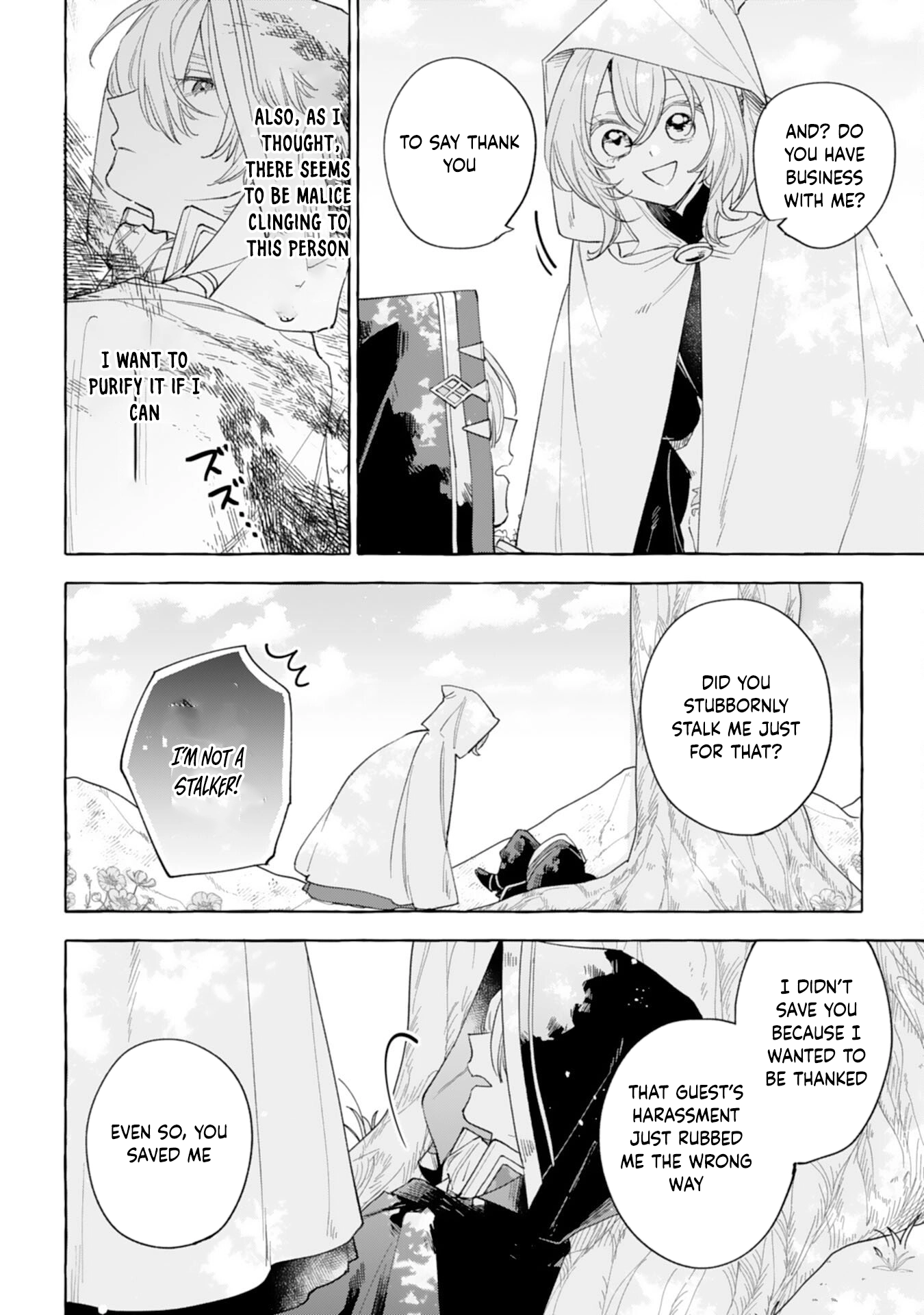 The Rewound Saintess Wants to Put the Insomniac Prince to Sleep Chapter 2 - page 10