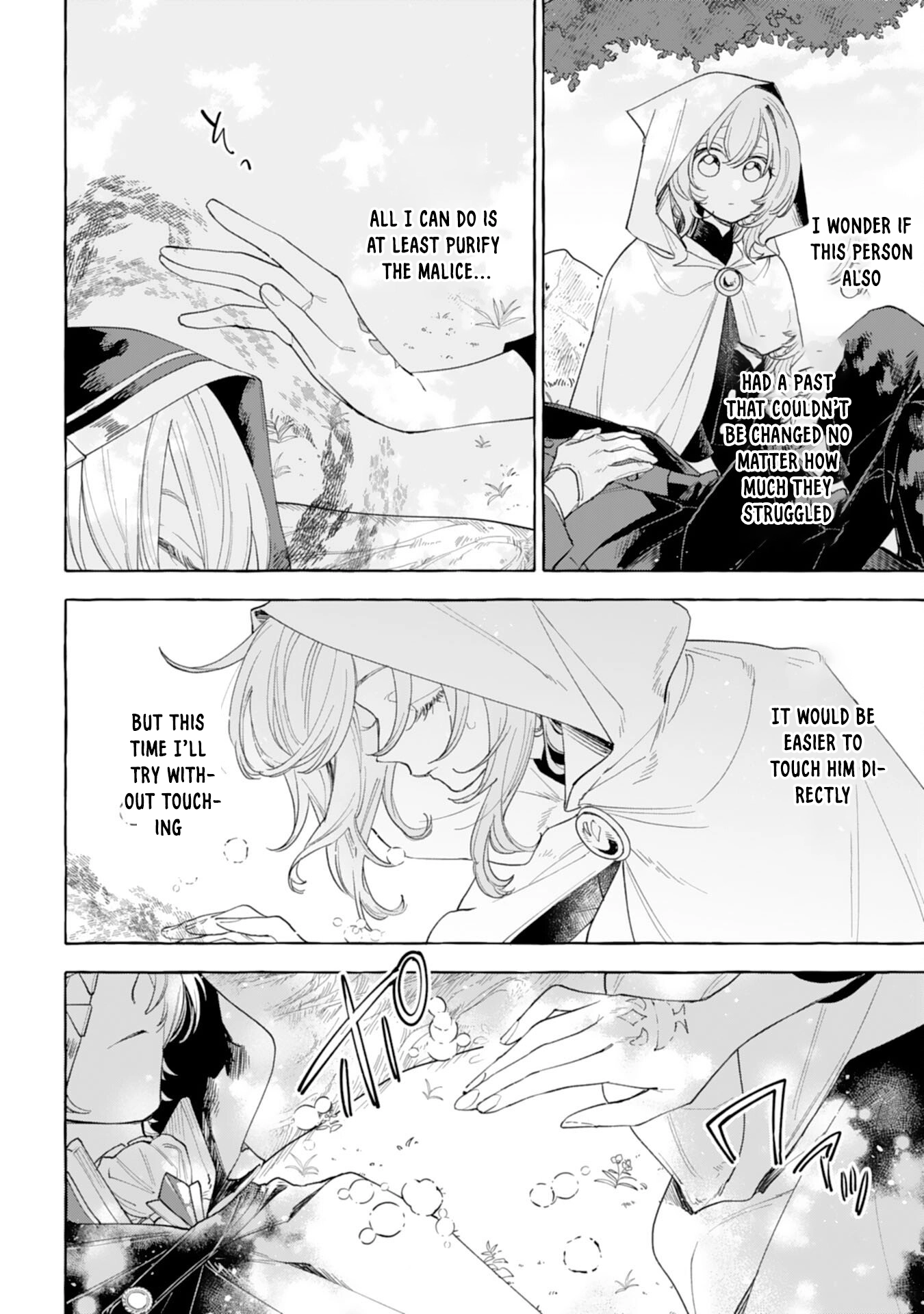 The Rewound Saintess Wants to Put the Insomniac Prince to Sleep Chapter 2 - page 14