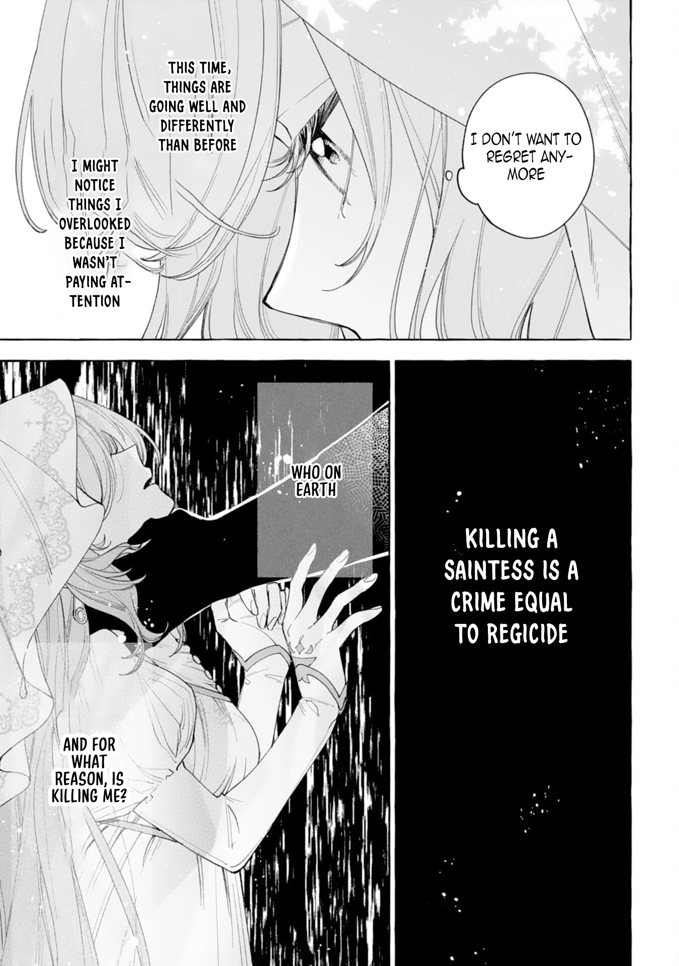 The Rewound Saintess Wants to Put the Insomniac Prince to Sleep Chapter 2 - page 17