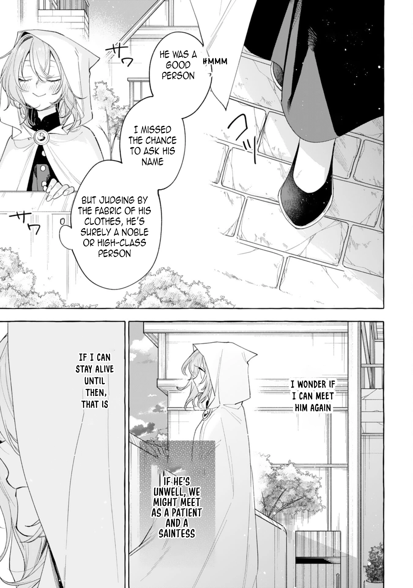The Rewound Saintess Wants to Put the Insomniac Prince to Sleep Chapter 2 - page 27